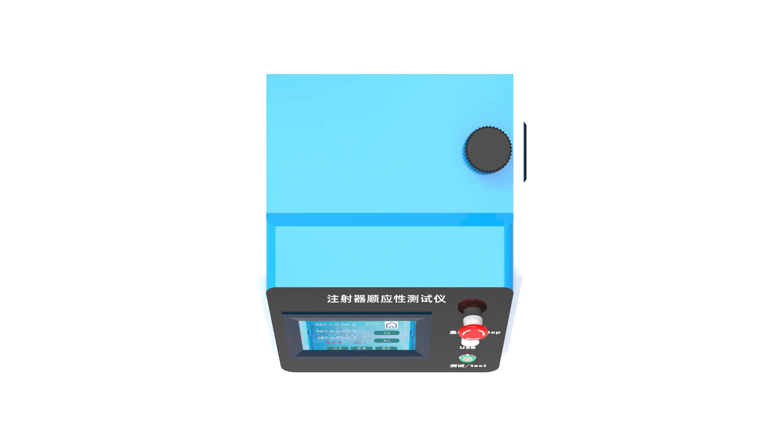 測試儀